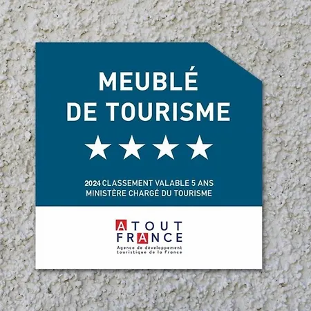 Apartment Au Chai Bigaroux Saint-emilion