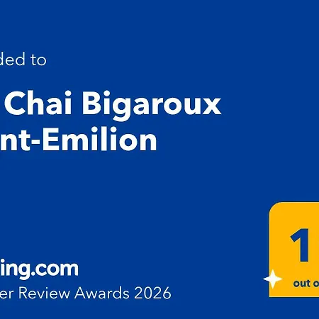 Au Chai Bigaroux Saint-emilion アパート *